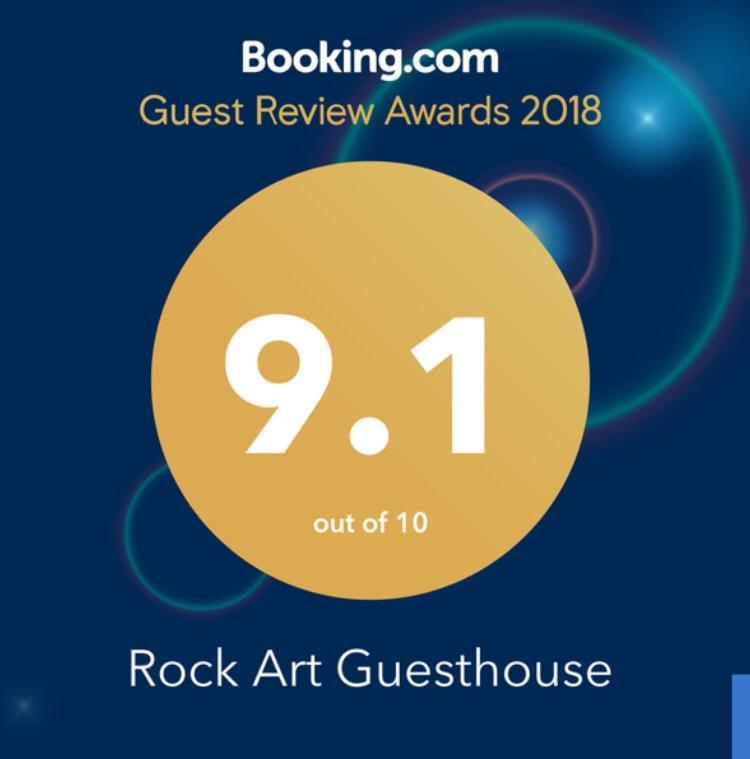 Rock Art Guesthouse วิตแบงก์ ภายนอก รูปภาพ